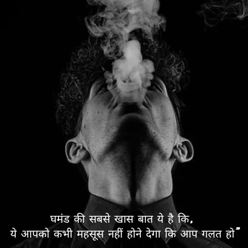 Life Quotes in Hindi 2 Line