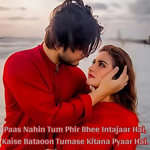 Love Quotes in Hindi English