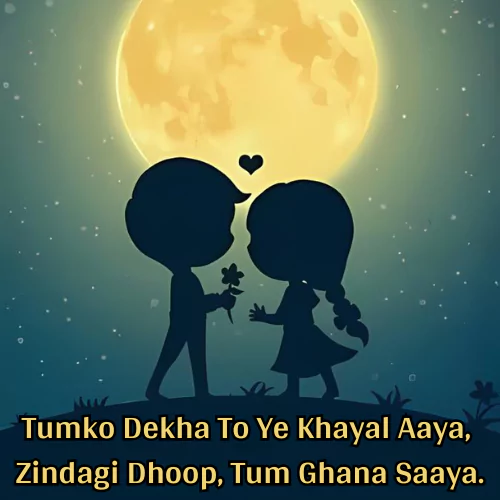 Love Quotes in Hindi English