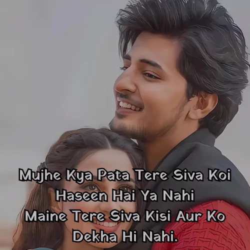 2 Line Love Shayari in Hindi English